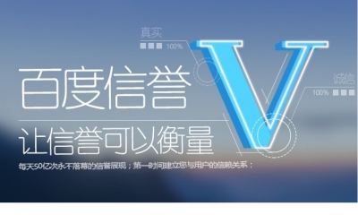 ks代网站刷平台优势